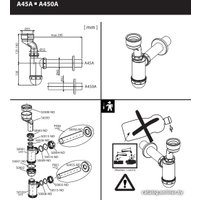 Сифон Alcaplast A45A