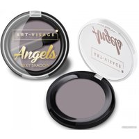 Тени для век Art-Visage Angels (тон 18, серый)