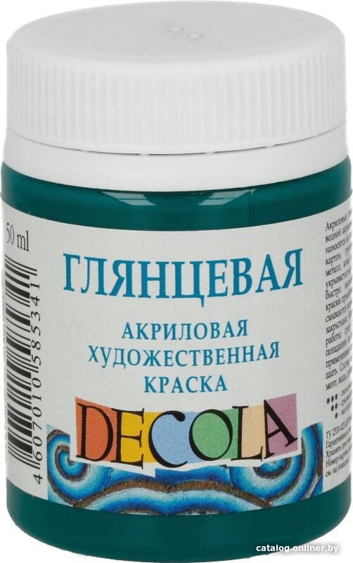 Акриловая краска Decola 50 мл 2928720 изумрудный