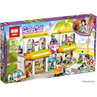 Конструктор Lepin 01074 Центр по уходу за домашними животными