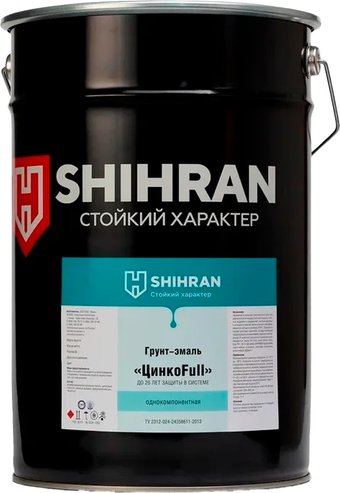 Грунт-эмаль Shihran Цинко Full эпоксиэфирный 96% Zn (30 кг)