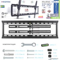 Кронштейн Kromax IDEAL-2