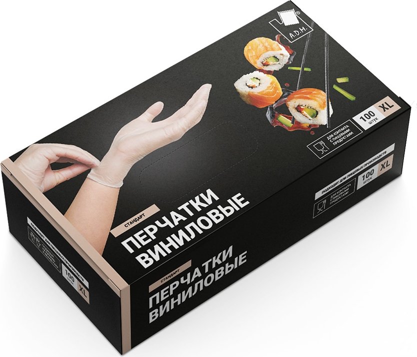 

Виниловые перчатки Komfi Виниловые 10 гр (XL, 100 шт, белый)