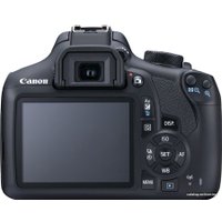 Зеркальный фотоаппарат Canon EOS 1300D Kit 18-55mm III