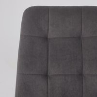 Стул Мамадома Rommy (b28 Antracite Lux/черный)