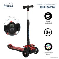 Трехколесный самокат Pituso HD-S212 (черный/красный)