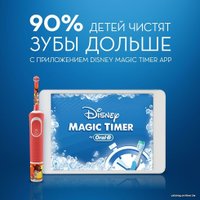Электрическая зубная щетка Oral-B Kids Toy Story D100.413.2K