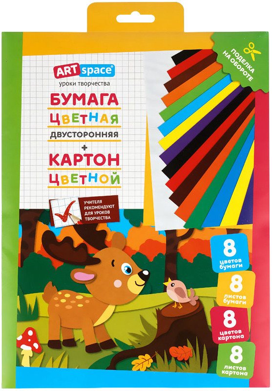 

ArtSpace Олененок Нкб8-8_28666 (8 цв)