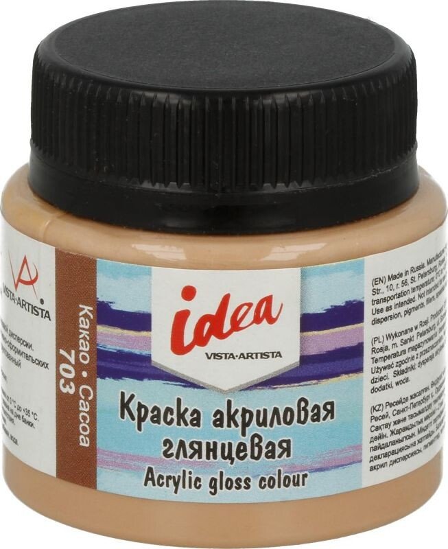 

Акриловая краска Vista-Artista idea IGA-50 (50 мл, 703 какао/cacoa)