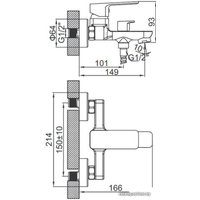 Смеситель Ledeme L3280Y