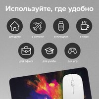 Коврик для мыши Sonnen Explosive 513291