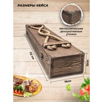 Набор шампуров Chugun Invest Княжеский