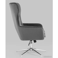 Интерьерное кресло Stool Group Артис HLR-18 (регулируемое, серый)