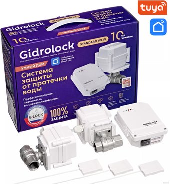 Набор защиты от протечек Gidrolock Standard Wi-Fi G-LocK 1/2