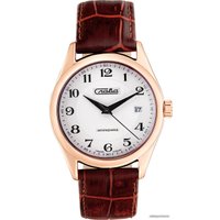 Наручные часы Слава Премьер 1493297/300-8215