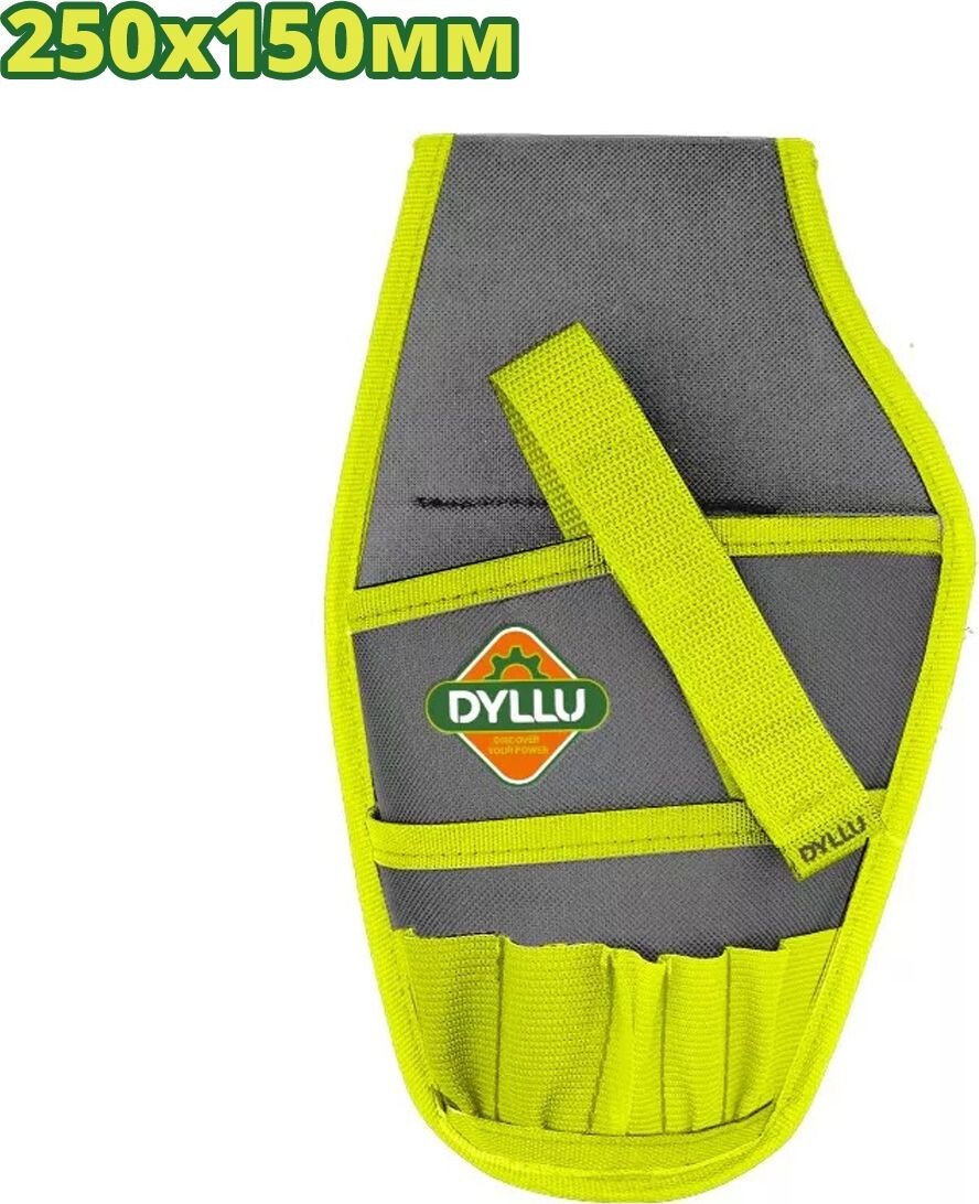 

Сумка для инструментов Dyllu DTTG2105