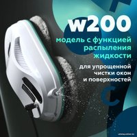 Робот для мытья окон Даджет dBot W200