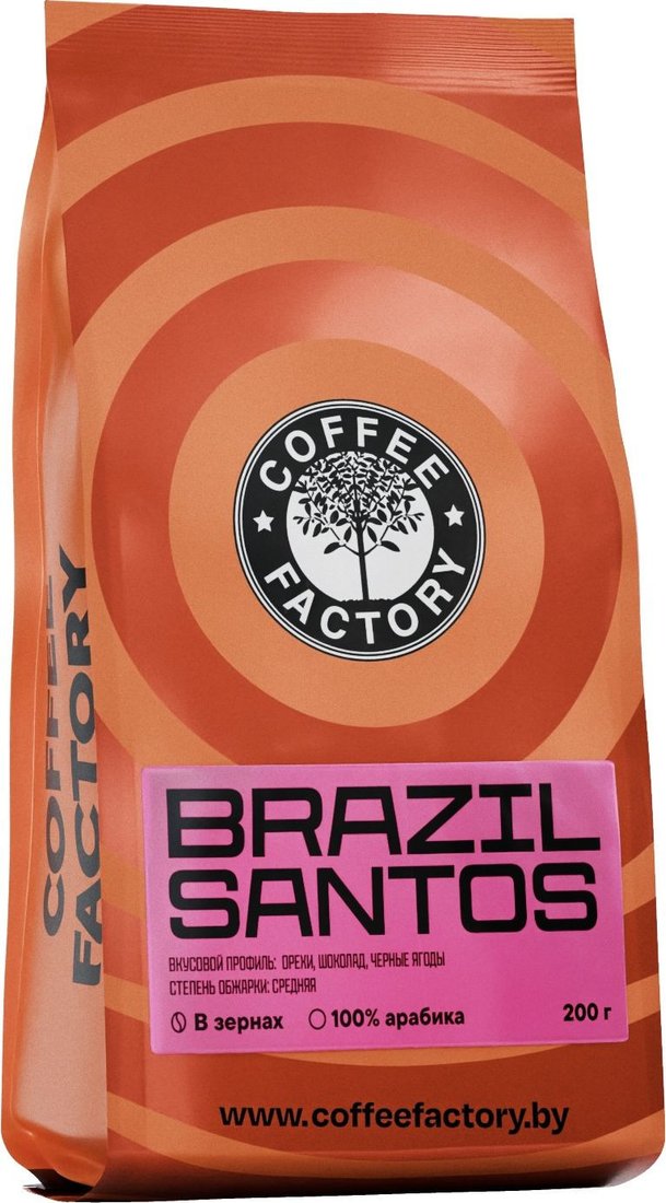 Кофе Fusion Coffee Brazil Santos зерновой 200 г