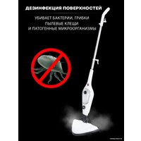 Паровая швабра Supra SMS-303