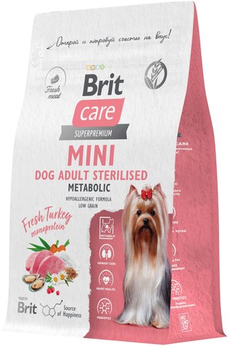Сухой корм для собак Brit Care Mini Adult Sterilised Metabolic с индейкой 400 г