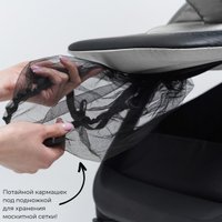 Коляска прогулочная «книга» Bubago Bass (светло-серый)