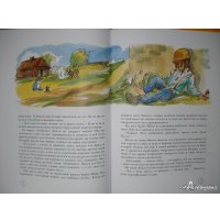 Книга издательства Махаон. Приключения Эмиля из Леннеберги (Линдгрен А.)