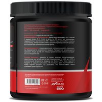 Моногидрат креатина WizLab Nutrition Creatine Micronized (без вкуса, 500г)