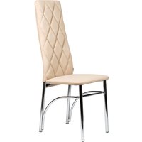 Стул ВВР Арни (бежевый, велюр)