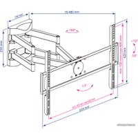 Кронштейн для телевизора Kromax ATLANTIS-55