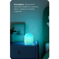 Ночник Sber Космонавт SBDV-00126