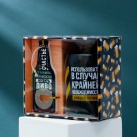 Подарочный набор Дорого внимание Использовать в случае необходимости 5214636 в Витебске