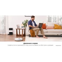 Робот-пылесос Roborock Q7 (с английской озвучкой, черный)