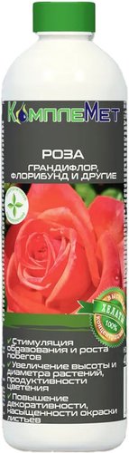 Удобрение КомплеМет Роза (400 мл)
