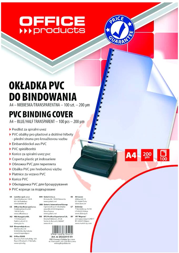 

Пластиковая обложка для переплета Office Products A4 200 мкм 20222015-01 (100 шт, синий)