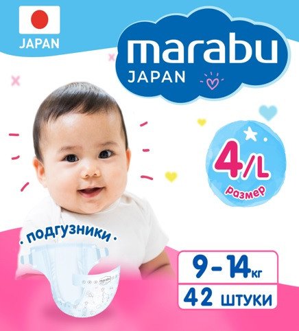 

Подгузники Marabu Premium Japan L 9-14 кг (42шт) 4573720010193