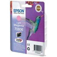 Картридж Epson C13T08064011