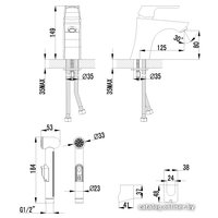 Смеситель с лейкой для биде Lemark Unit [LM4516C]