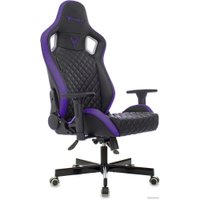 Игровое (геймерское) кресло Knight Outrider (черный/фиолетовый)