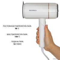 Отпариватель Supra SBS-151 в Барановичах