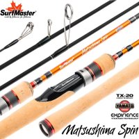 Удилище Surf Master Yamato Series Matsushima Spin SM-YS5002-265