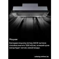 Кухонная вытяжка MAUNFELD Galaxy 90 (черный)