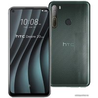 Телефон HTC Desire 20 Pro 128GB (зеленый)