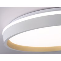 Припотолочная люстра Ambrella light Orbital FZ607 WH/GD (белый/золото)