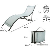 Шезлонг Green Glade М6183