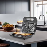 Многофункциональная сэндвичница Endever SM-31