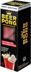 Beer Pong. Королевский бирпонг