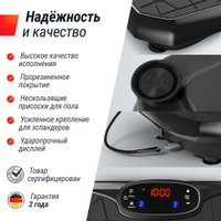 Виброплатформа Unixfit Edge 2D (черный)