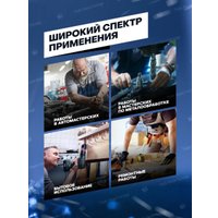 Набор сверл FORSAGE F-DBS13AS (60906)