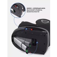 Детское автокресло Rant Helix Isofix AY819 (серый)