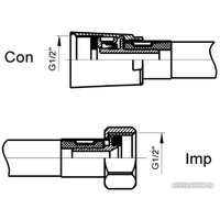 Душевой шланг Rubineta Con/Imp 600055B